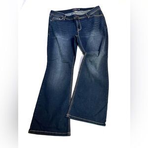 NWOT Torrid Women’s Feel the Fit Jeans